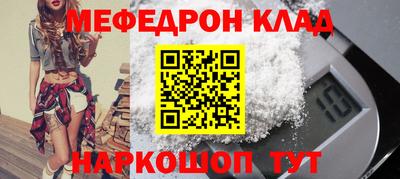 Альфа ПВП Ирбит