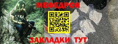 кокаин премиум Изобильный