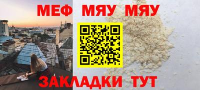 кокаин премиум Изобильный