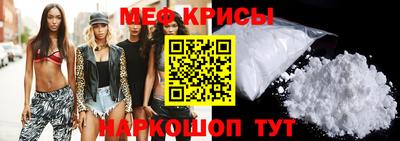 кокаин премиум Изобильный