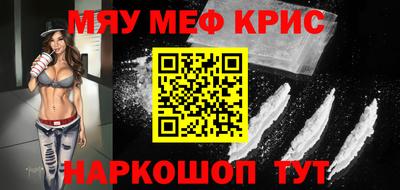 Альфа ПВП Ирбит