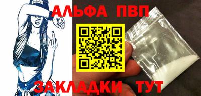 кокаин премиум Изобильный