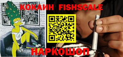 Альфа ПВП Ирбит