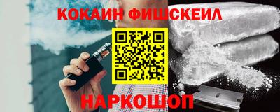 ешки Ипатово