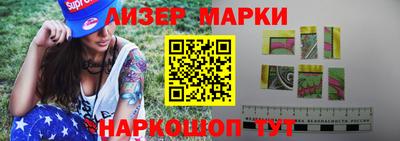 ешки Ипатово