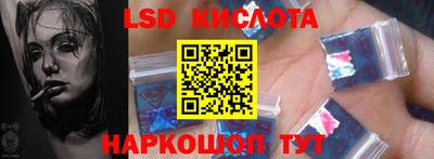 Альфа ПВП Ирбит