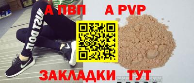 ешки Ипатово
