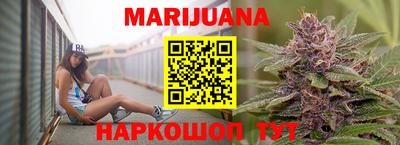 ешки Ипатово
