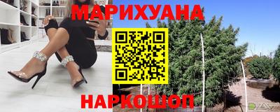 ешки Ипатово