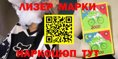 кокаин премиум Изобильный