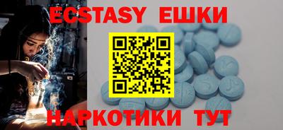 Альфа ПВП Ирбит