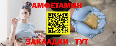 кокаин премиум Изобильный