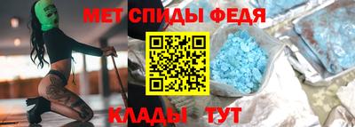 кокаин премиум Изобильный