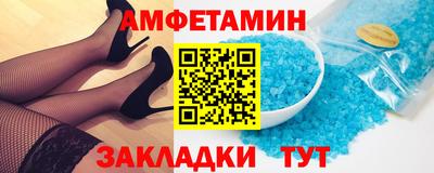 Альфа ПВП Ирбит