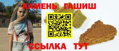 кокаин премиум Изобильный