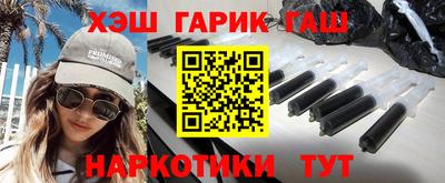 Альфа ПВП Ирбит