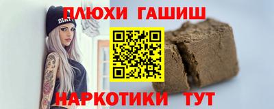 Альфа ПВП Ирбит