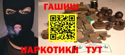 ешки Ипатово