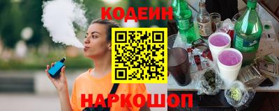 кокаин премиум Изобильный