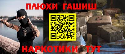 Альфа ПВП Ирбит