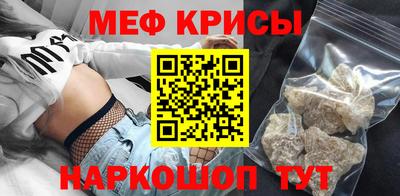 кокаин премиум Изобильный