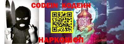 кокаин премиум Изобильный