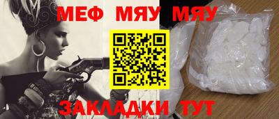 ешки Ипатово