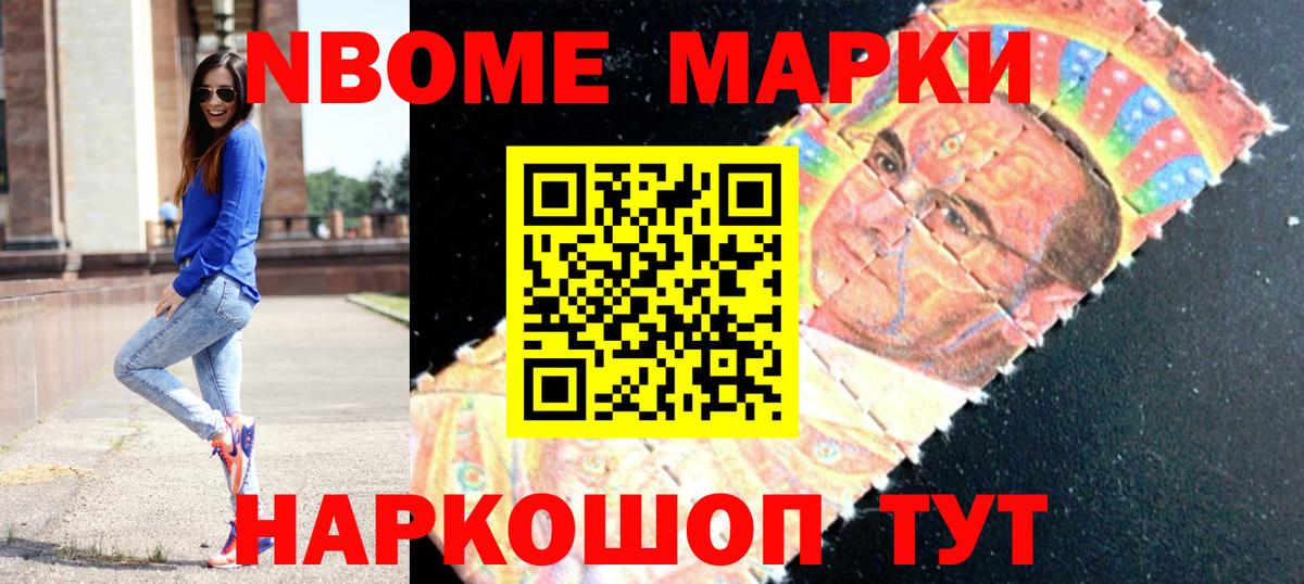 LSD-25 экстази кислота  Вход с VPN  Киржач  LSD-25 экстази кислота 